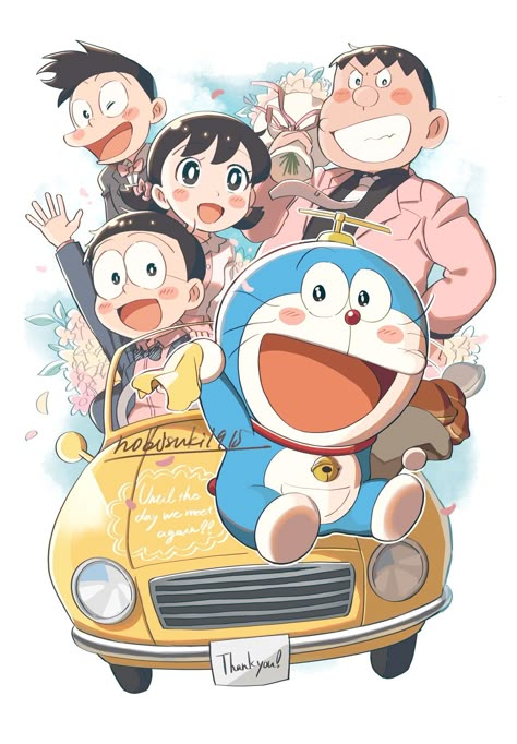 Doraemon And Nobita Friendship Wallpaper, Friendship Wallpaper, Childhood Memories Aesthetic, Unicorn Wallpaper Cute, Sinchan Cartoon, Doremon Cartoon, Doraemon Cartoon, Doraemon Wallpapers, Cartoon Love Photo