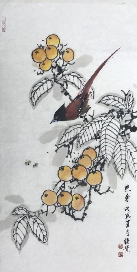 Loquat Tattoo, Fumio Fujita, Sumie Art, Kumquat Tree, Slip Trailing, Sketches Watercolor, East Asian Art, Chinese Illustration, Art Chinois