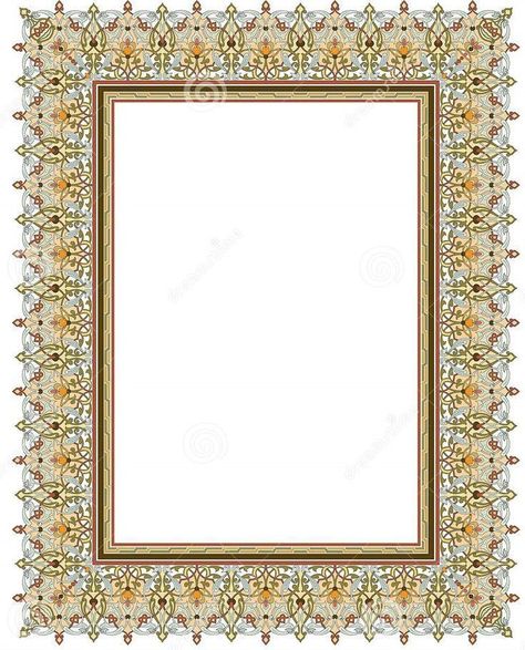 Wedding Certificate Background, Nikkah Frame Background, Quran Border Design Gold, Nikah Agreement Frame, Nikah Certificate Background, Nikkah Certificate Design, Nikah Nama Background, Nikah Certificate Border, Nikkah Frame Template