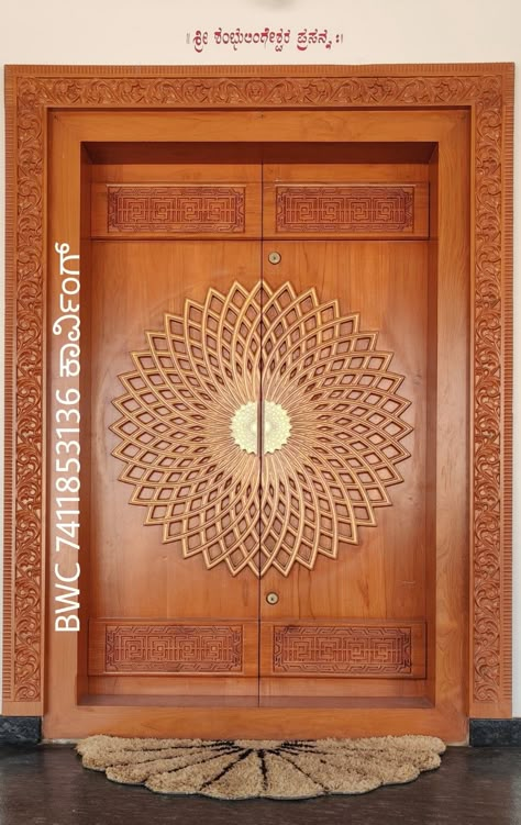 Pooja Room Teak Wood Double Door Design, Main Gate Double Door Design, Teak Main Door Design Entrance, Front Double Door Design Wood Indian, Kitchen Backdoor, Double Door Design Wood Double Door Design Wood Indian, Main Double Door Design Wood, Teak Wood Main Door Design Entrance Indian, Fall Sealing