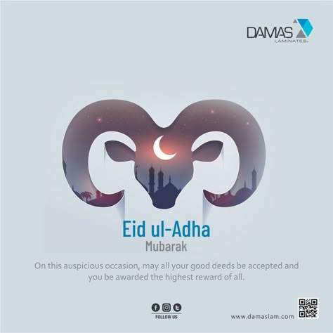 Eid Designs Ideas, Bakrid Creative Poster, Eid Adha Creative Ads, Eid Ul Adha Poster Design, Bakrid Creative Ads, Eid Ul Adha Creative Ads, Eid Adha Design, Bakri Id, Eid Al Adha Mubarak Design