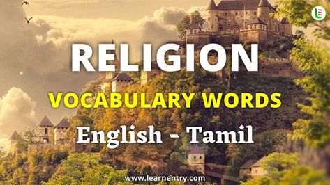 Learn Tamil, Hindi Vocabulary, Grammar Sentences, English Pronunciation Learning, School Places, Vocabulary Quiz, Nouns Verbs Adjectives, Negative Words, Confusing Words