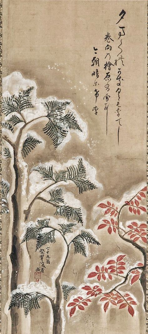 Snow-laden trees. 1741. Ogata Kenzan (1663~1743), 尾形乾山 Japanese hanging scroll Rinpa School. Edo period. Rinpa School, Japanese Snow, Pine Boughs, Japanese Literature, Japan Picture, Asian Flowers, Turning Japanese, Japanese Artwork, Wood Block Printing