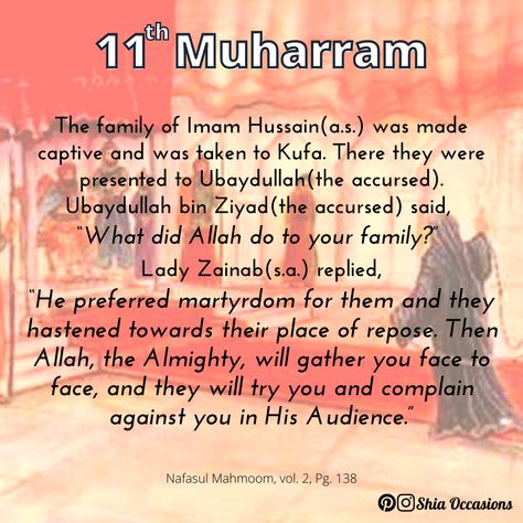 72 Martyrs Of Karbala, 4th Muharram Quotes, 11 Muharram Quotes, Esoteric Wisdom, Muharram Quotes, 10 Muharram, Battle Of Karbala, Hazrat Ali Quotes, Karbala Video