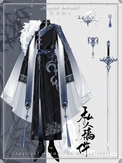 Genshin Male Outfits, Genshin Outfits Male, Mystical Clothing Male, Genshin Clothes Ideas Male, Genshin Outfit Ideas Male, Fantasy Male Outfit Design, Male Genshin Characters, Genshin Inspired Outfits, Concept Clothing