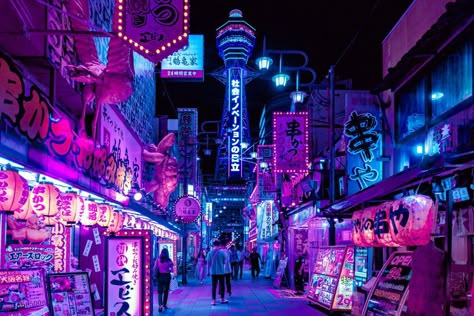 Tsutenkaku Tower, Cyberpunk Japan, Cyberpunk Aesthetic, Cyberpunk City, Neon Aesthetic, Cyberpunk Style, City Vibe, Cyberpunk Art, Night Aesthetic