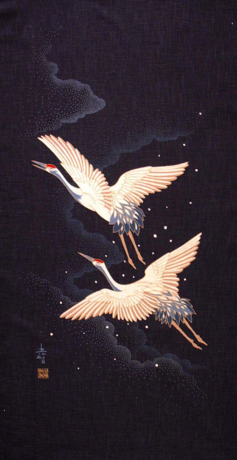 Two Japanese cranes with clouds silkscreened on indigo background with metallic gold outlines-Japanese fabric panel-sides are raw edges, 100% cotton 19 inches x 45" long    $23.00 each Illustration Design Graphique, Seni Korea, Asian Fabric, Korean Art, Art Japonais, Japanese Patterns, Japanese Painting, Japan Art, Japanese Prints