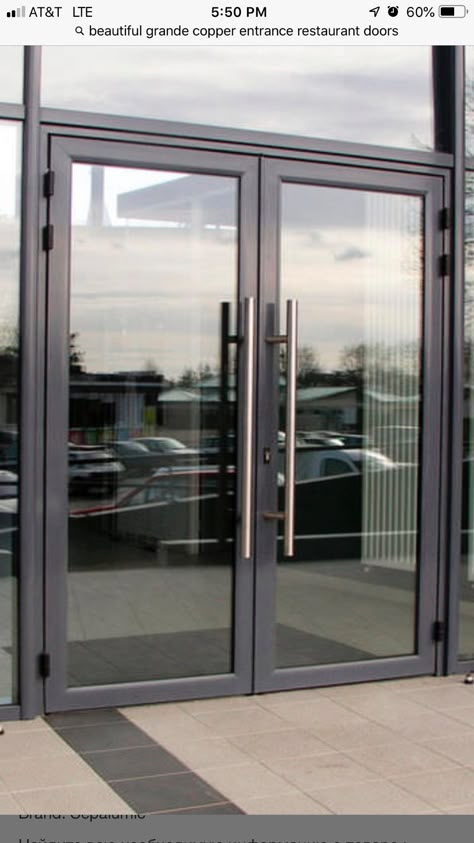 Modern Gates, Aluminium Door Design, Commercial Glass Doors, Storefront Doors, Aluminium Glass Door, Aluminium French Doors, Aluminium Front Door, Aluminium Door, Aluminium Sliding Doors