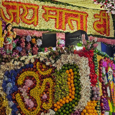 Jai mata di. Mata Vaishno Devi Darbar decorated with fresh flowers and fruits on the occasion of Shardiya Navaratri. #jaimatadi #navratri #aimil #flowerdecoration Jai Mata Di, Vaishno Devi, Fresh Flowers, Flower Decorations, Fruit, Flowers, Quick Saves