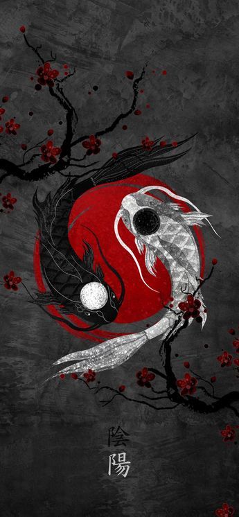 portrait display #vertical Yin and Yang #artwork #minimalism digital art #2K #wallpaper #hdwallpaper #desktop Ying Yang Wallpaper, Wallpaper Portrait, Yin Yang Illustration, Umbrella Illustration, Red Artwork, Japanese Wallpaper Iphone, Red Abstract Painting, Yin Yang Art, Red And Black Wallpaper