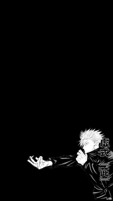 Jujutsu Kaisen Dark Wallpapers Gojo Black And White, Gojo Black, Gojo Satoru Jujutsu Kaisen, Artwork Wallpaper, Anime Galaxy, Wallpaper Dekstop, Anime Wallpaper Phone, Wallpaper Animes, Anime Backgrounds Wallpapers