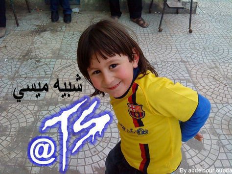 He is so cute! Messi Childhood, Argentina National Team, Childhood Pictures, Messi Photos, Eric Johnson, Alvin Ailey, Leonel Messi, Soccer Memes, Zinedine Zidane