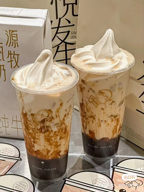 Brown Sugar Milk, Tapioca Pearl, Tea Aesthetic, Bubble Tea Boba, Studying Food, Bubble Milk Tea, Delicacy Food, Healthy Food Motivation, Edible Food