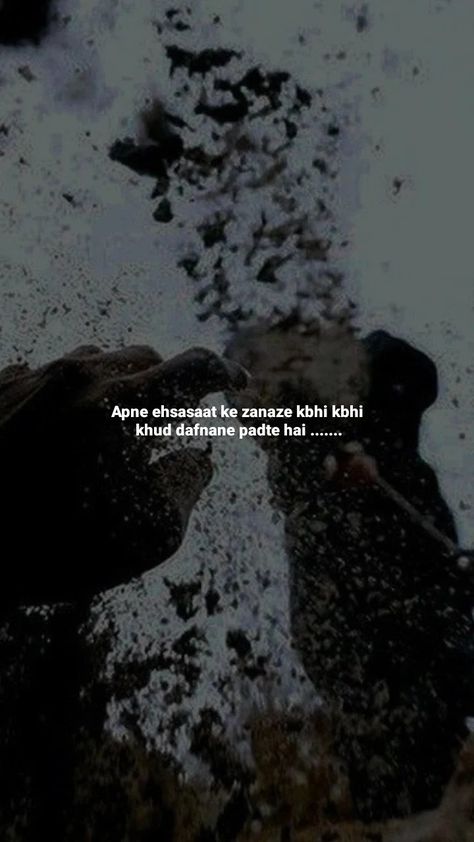 Shayari Aesthetic, Mohabbat Quotes, Bio Quotes Short, Obsessed Love, Birthday Quotes Funny For Him, Happy Girl Quotes, Words That Describe Feelings, Soothing Quotes, Best Friend Quotes For Guys