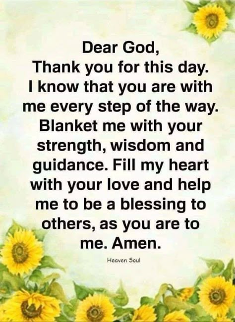 Spiritual Greetings, Prayers List, Today's Prayers, Thursday Morning Prayer, Goodnight Blessings, Today Prayer, Thursday Prayer, Lord Prayer, Gods Grace Quotes