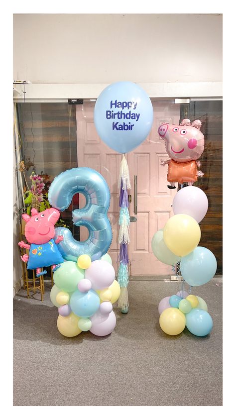 Balloon Stack, Peppa Pig Balloons, Pepa Pig, One Balloon, Balloon Decor, Peppa Pig, Balloon Decorations, Kids Birthday, First Birthdays