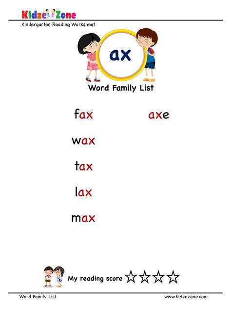 2.petua Asas Membaca | Learning Letters Preschool Spelling Words Worksheets, Kindergarten Spelling Words, Learning Letters Preschool, Kindergarten Spelling, Word Families Printables, Word Family List, Letters Preschool, Kindergarten Word Families, Number Worksheets Kindergarten