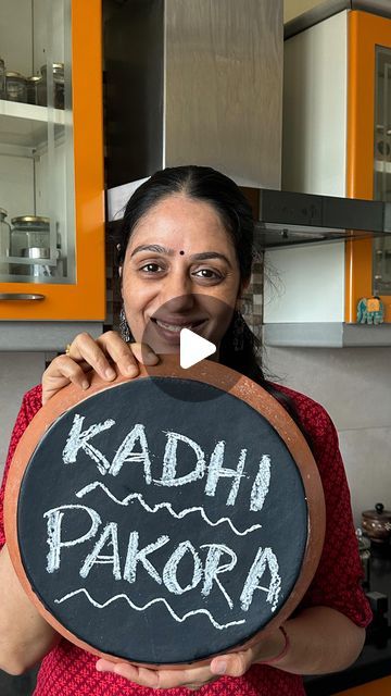 Khadi Pakora Recipe, Kari Pakora Recipe, Paneer Pakoda Recipe Video, Punjabi Kadhi Recipe, Kadhi Recipe Video, Punjabi Kadhi Pakora Recipe, Kadhi Pakora Recipe, Kadhi Recipe, Kurma Recipe