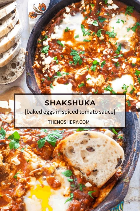 Baked Eggs Tomato Sauce, Baked Shakshuka Recipe, Eggs And Tomato Sauce, Eggs With Tomato Sauce, Eggs In Tomatoes, Baked Eggs In Tomato Sauce, Uses For Tomato Sauce, Tomato Sauce Dishes, Baked Egg Dish