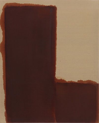 Burnt Umber & Ultramarine Color Fields, Tableau Design, Burnt Umber, Mark Rothko, Korean Artist, Modern Abstract Painting, Painting Illustration, Love Art, Find Art