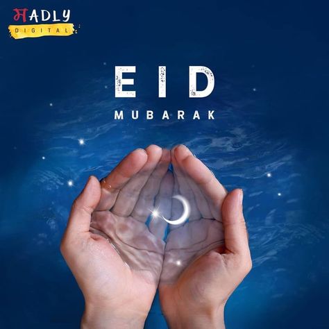 Eid Creative Ads, Eid Mubarak Creative, Eid Ads, Eid Post, Tea Time Quotes, Social Media Moodboard, Eid Moubarak, Eid Mubarek, Eid Ideas