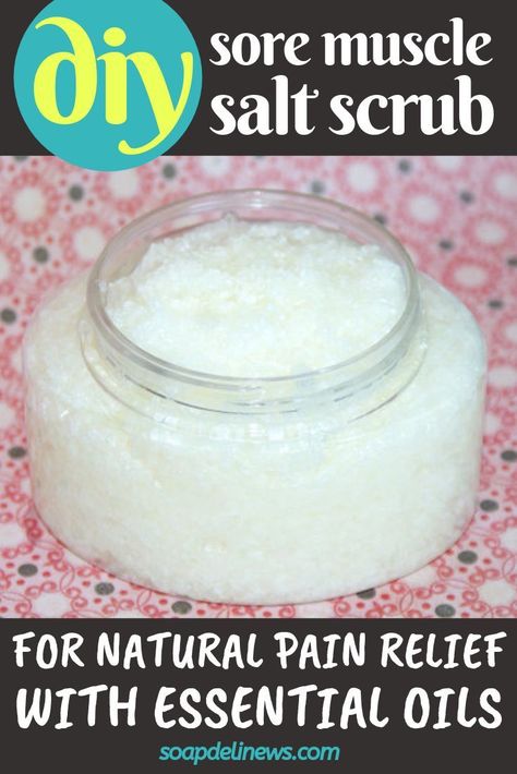 Essential oil sore muscle relief. This DIY salt scrub recipe with essential oils offers natural pain relief for sore muscles, body aches, arthritis & fibromyalgia pain. Best natural sore muscle Epsom salt scrub recipe with natural essential oils for natural pain relief of fibromyalgia symptoms and sore muscles or joint pain. This natural sore muscle Epsom salt scrub recipe with essential oils soothes sore muscles naturally as a safe natural alternative and home pain remedy. #painrelief Epsom Salt Scrub Recipe, Essential Oils Sore Muscles, Diy Salt Scrub Recipe, Epsom Salt Scrub, Salt Scrub Diy, Salt Scrub Recipe, Diy Scrubs, Sore Muscle Relief, Sore Muscle