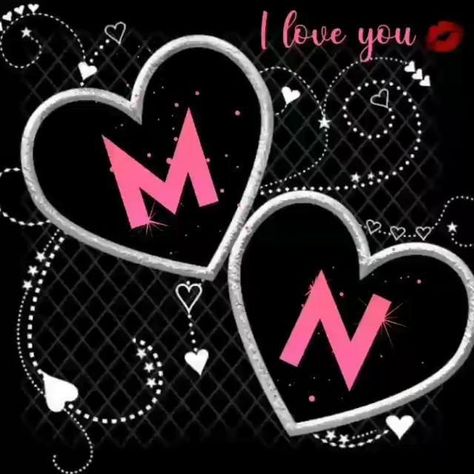 M And A Letters Beautiful, Alphabet Pendent, Kiss Quotes, Newborn Video, First Kiss Quotes, I Love You Mum, Beautiful Eyes Images, M Wallpaper, Dont Touch My Phone Wallpaper