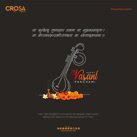 Basant Panchami Creative Ads, Saraswati Puja Creative Ads, Vasant Panchami Creative Ads, Dhanteras Images, Happy Vasant Panchami, Punjabi Dress Design, Vasant Panchami, Saraswati Puja, Kay Kay