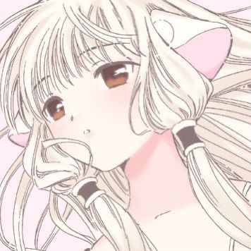 Chii Chobits, Pink Mcbling, Doll Barbie, Inner World, Discord Server, Cute Profile Pictures, Phone Themes, I Icon, Girl Icons