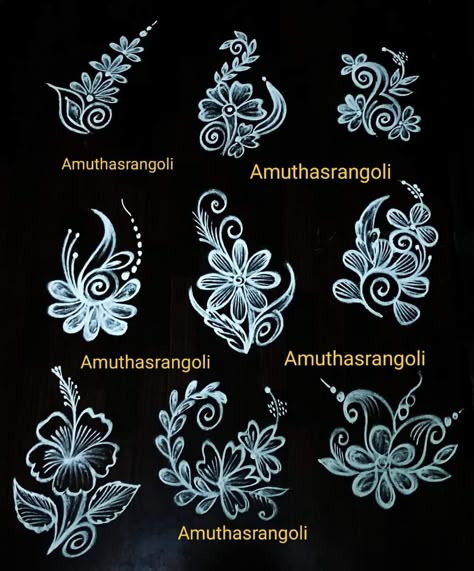 Border Kolam, Flowers Rangoli, Rangoli Designs For Competition, Small Kolam, Cell Organelles, Design Rangoli, Easy Rangoli Designs Videos, Very Easy Rangoli Designs, Rangoli Designs Photos