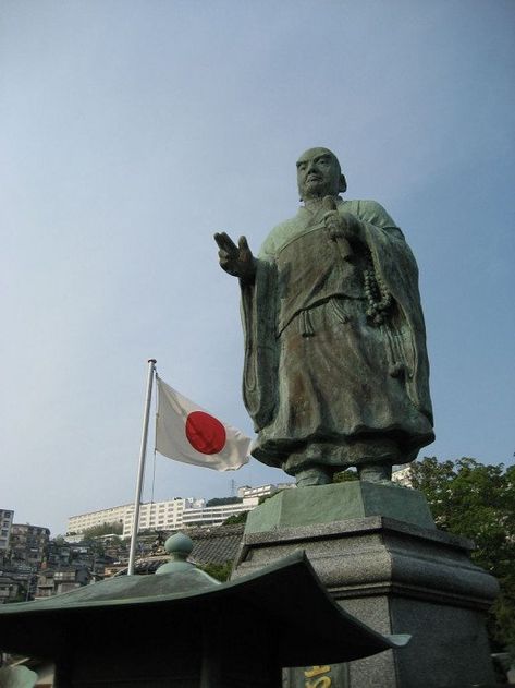 5 Historical Japanese Religious Leaders That Changed The Socio-Political Landscape of Japan.  #japan #history Shinto Temple, Detox Corporal, Nagasaki Japan, Beard Care Kit, Family Law Attorney, Japan History, Best Vpn, Nagasaki, Family Law