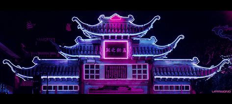 Crystal Aesthetics, Liam Wong, Neon Cyberpunk, Art Emotions, Art Cyberpunk, Midnight City, Neon Noir, Vietnam Art, Tokyo Skytree