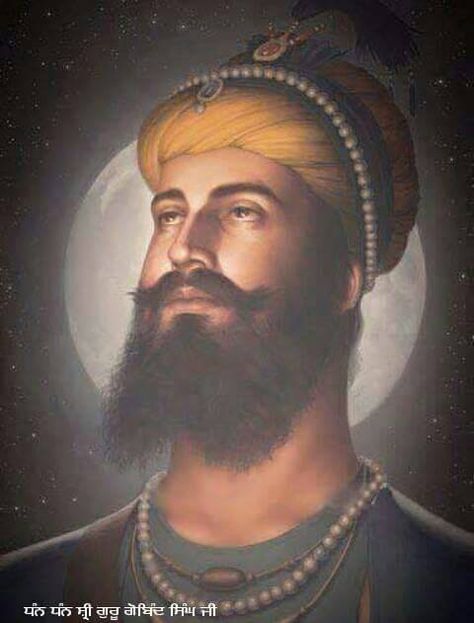 So Hamri Rsha Kare, Shri Kalgi Dhar Jagdish... Guru Hargobind, Baba Deep Singh Ji, Guru Nanak Ji, Shri Guru Granth Sahib, Guru Nanak Wallpaper, Guru Gobind Singh, Guru Pics, Guru Quotes, New Photos Hd