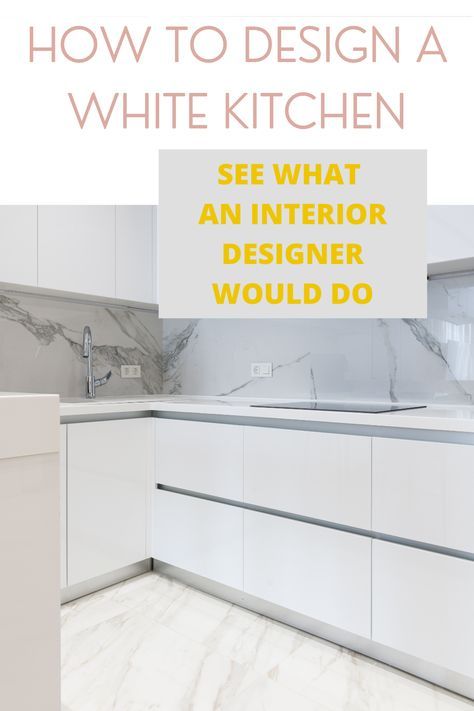 White Handless Kitchen Cabinets, Full White Kitchen Ideas, Full White Kitchen Modern, Modern White Gloss Kitchen, Gloss White Kitchen Ideas, White Gloss Cabinets Kitchen, White Glossy Kitchen Cabinets Modern, Full White Kitchen, Glossy White Kitchen Cabinets