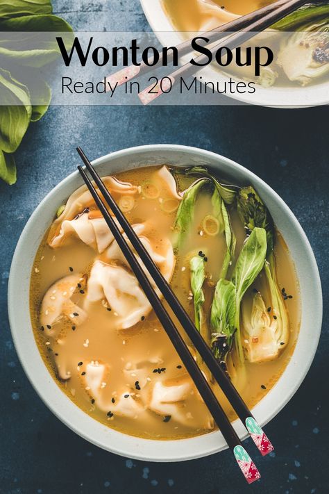 This quick and easy Wonton Soup is like a hug in a bowl. The base flavor of the broth adds heat and warmth to this classic Asian dish. The wonton pillows are cooked to tender perfection, while the bok choy adds color and texture. When you're craving takeout, this recipe is simple to recreate at home in twenty minutes. via @cmpollak1 Wonton Soup Easy, Easy Wonton Soup, Pig Recipes, Autumn Dinners, Wonton Soup Recipe, Asian Dish, Light Appetizers, Ham And Bean Soup, Bacon Sausage