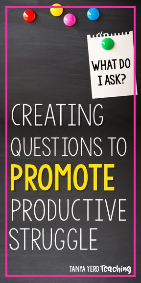 Learn how to create questions that promote productive struggle during your math instruction. Looking for rigorous math word problems? Perfect for 3rd grade math, 4th grade math, 5th grade math, and 6th grade math. Productive Struggle, Math 5th Grade, Elementary Math Classroom, 6th Grade Math, Math Measurement, Conceptual Understanding, Math Instruction, Math Word Problems, Math Notebooks