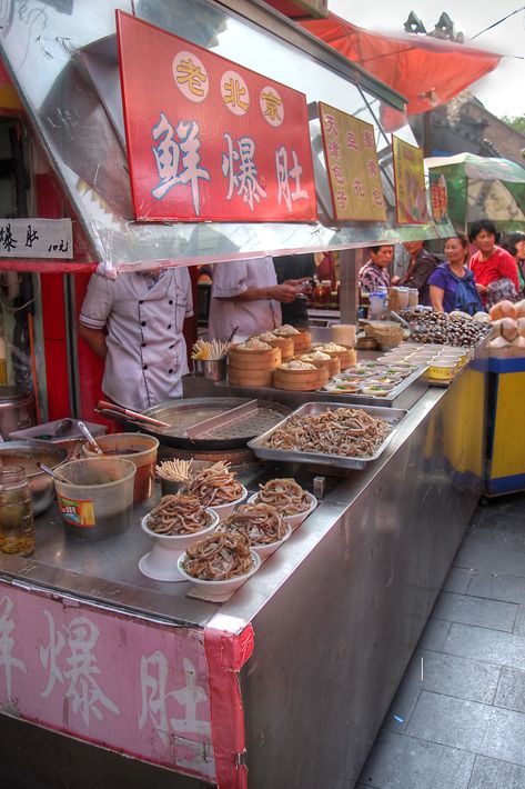 Shanghai Food, Food Film, Food Stand, Homemade Stuff, Travelling The World, Food Stands, Tianjin, Beijing China, Fridge Freezer