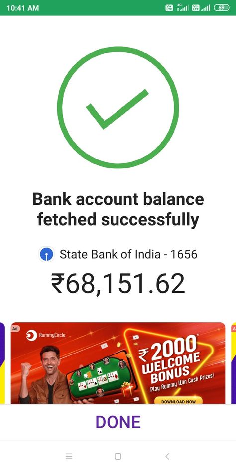 Bank Balance Pic, Paytm Money Transfer Photo, Google Pay Account Balance, Screenshot Of Bank Account Balance, Money Credited Notification India, Paytm Balance Image, Bank Account Balance Money Indian, Phonepay Bank Balance, Phonepe Account Balance Snap