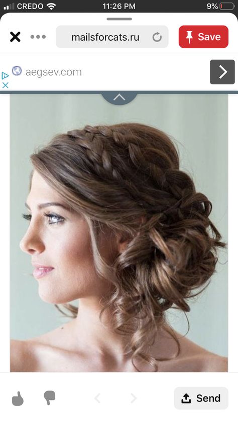 Side Bun Hairstyles, Side Bun, Special Occasion Hairstyles, Homecoming Hairstyles Updos, Updo Hairstyle, Messy Bun Hairstyles, Wedding Hairstyles Updo, Easy Hairstyles For Long Hair, Formal Hairstyles