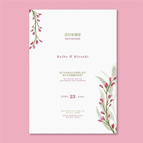 Watercolour japanese wedding invitation | Free Vector #Freepik #freevector Korean Wedding Invitation, Japanese Wedding Invitation, Watercolour Japanese, Wedding Invitations Blue, Vintage Floral Wedding Invitations, Painted Invitations, Watercolor Floral Invitation, Wedding Invitation Vector, Retro Wedding Invitations