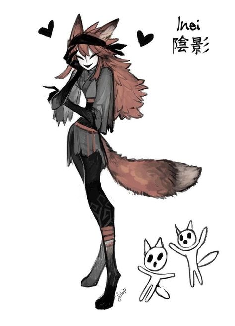 Fox Character, Fox Spirit, Little Creatures, 캐릭터 드로잉, Mythical Creatures Art, Fox Art, Creature Concept Art, Creature Concept, 영감을 주는 캐릭터