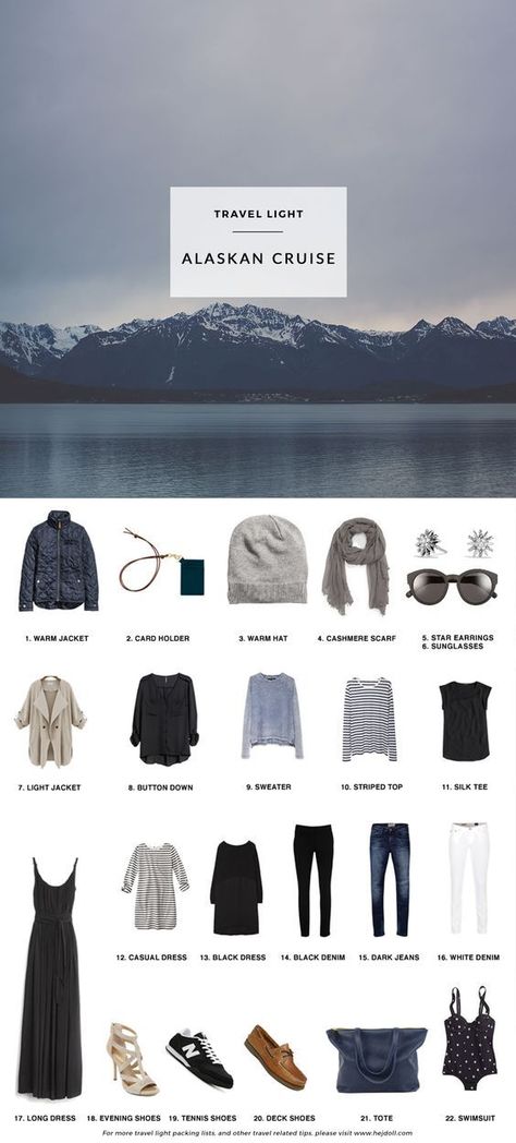 What to Pack for a 11 Day Alaskan Cruise, including formalwear and clothing to explore in. All fits in a carryon! Alaskan Cruise Outfits, Alaska Cruise Outfits, Travel Capsule, Packing For A Cruise, Alaskan Cruise, Cruise Outfits, Alaska Cruise, Alaska Travel, Travel Wardrobe