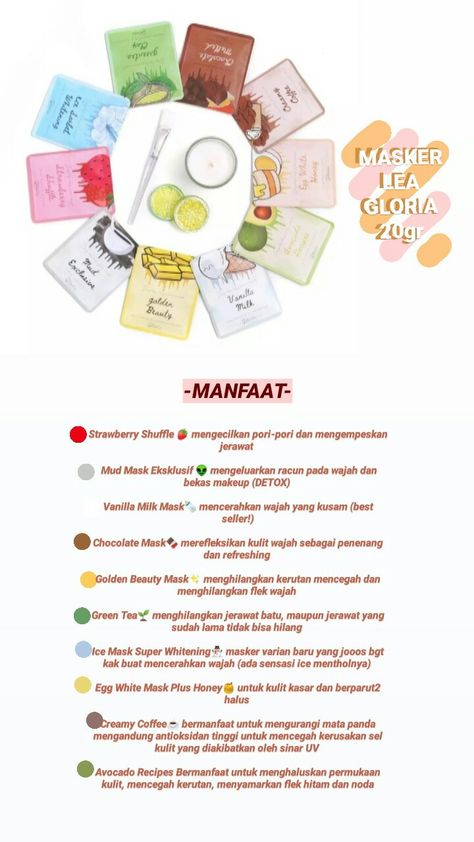 Masker Lea Gloria, Tips Kecantikan, Tips Skincare, Beauty Skin Care Routine, Glow Up?, Beauty Skin, Skin Care Routine, Body Care, Face Mask