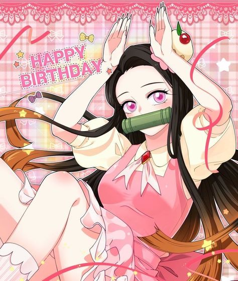 🎀🎋🍰Happy birtday Nezuko made by pinterest chan don't repost my pins or give Credits if u repost my pins🎀🎋🍰 Happy Birthday Demon Slayer, Nezuko Birthday, Kawaii Images, Pinterest Chan, Nezuko Chan, Birthday 2023, Anime Paper, Nezuko Kamado, Kny Oc