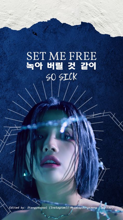 G-idle Soyeon, Jeon Soyeon, Pop Posters, Cute Funny Cartoons, Art And Literature, Wattpad Covers, Album Cover Design, Kpop Posters, Set Me Free