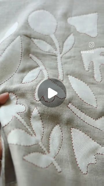 Applique Quilts Tutorial, Applique Flowers, Reverse Applique, Sew Quilt, Upcycle Ideas, Wall Piece, Sewing Stitches, Crochet Embroidery, Needle Thread