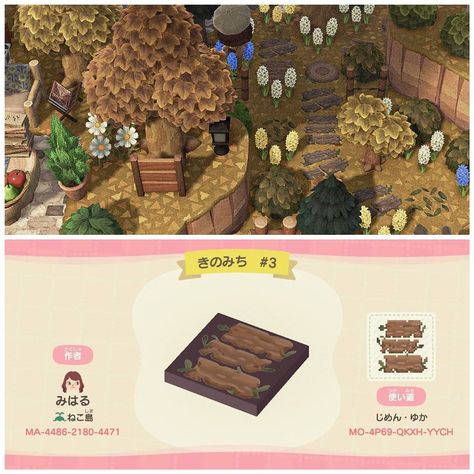 Animal Crossing - ACNH codes on Instagram: “Wooden path be __nek00 on Twitter” Cottagecore Ideas, Cottagecore Animal Crossing, Acnh Paths, Urban Island, Wood Path, Wooden Path, Acnh Cottagecore, Acnh Design, Acnh Designs