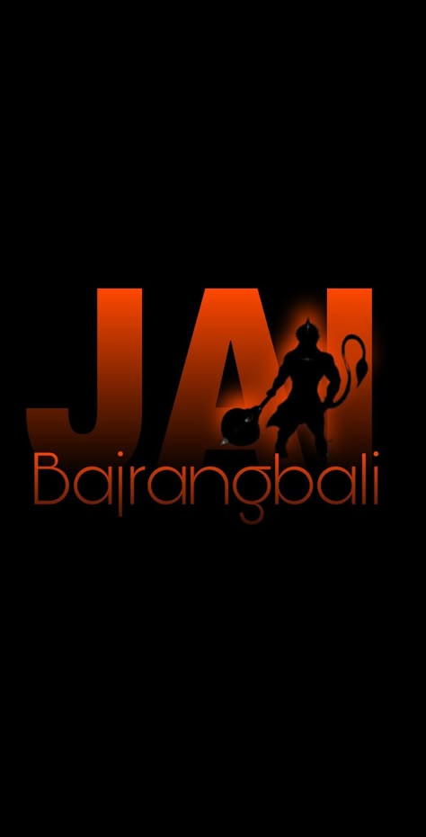 Hanuman Name Logo, Jay Name Logo, Hanuman Black Wallpaper, Jai Hanuman Images, Jay Bajrangbali, Hanuman Images Hd, Jay Hanuman, Hanuman Ji Wallpapers, Hanuman Hd Wallpaper