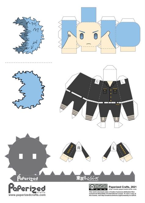 soya kawata angry tokyo revengers papercrafts Papercraft Anime, Anime Paper, Anime Printables, Paper Doll Template, Anime Crafts, Anime Figurines, Anime Dolls, Tokyo Ravens, Anime Stickers