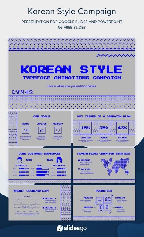 Korean Style Typeface Animations Campaign Google Slides Ideas, Retro Powerpoint, Marketing Campaign Design, Slidesgo Templates, Cute Powerpoint Templates, Be Unforgettable, Presentation Slides Design, Google Slides Templates, Powerpoint Tutorial